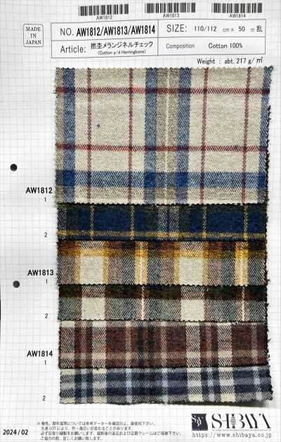 AW1814 Quadri in flanella melange ritorta