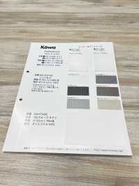 KW-K7528S Maglia A Maglia Circolare Interlock 75D[Tessile / Tessuto] KOWA Sottofoto