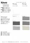 KW-K7528S Maglia A Maglia Circolare Interlock 75D