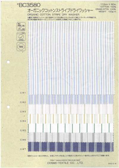 BC3580 Finitura lavaggio a secco a righe in cotone organico