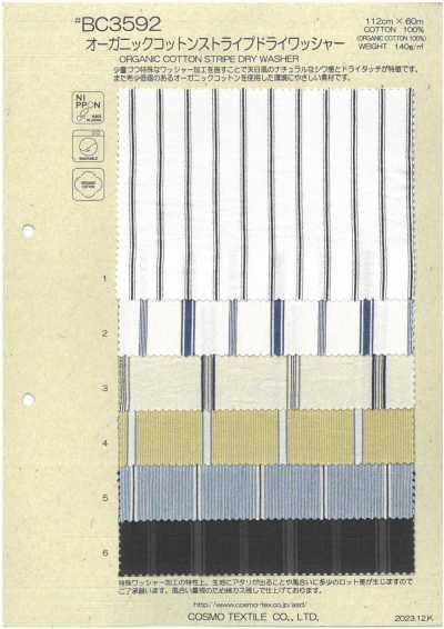 BC3592 Cotone biologico a righe con finitura dry wash