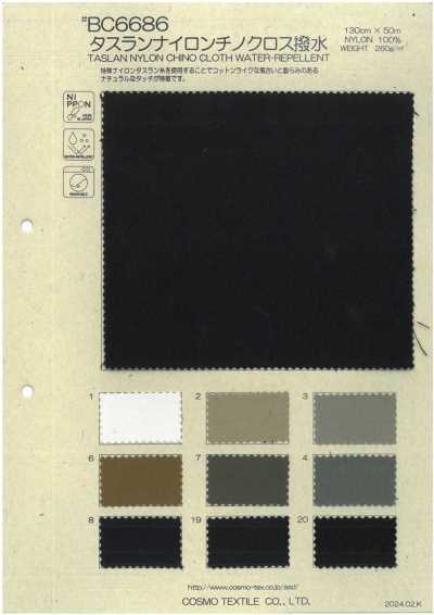 BC6686 Tessuto chino in nylon Taslan idrorepellente