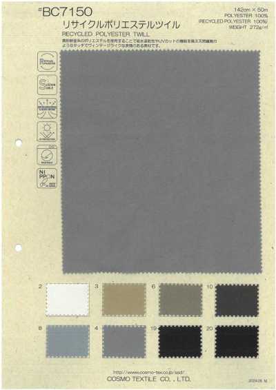 BC7150 Twill in poliestere riciclato