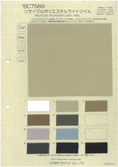 BC7589 Twill leggero in poliestere riciclato