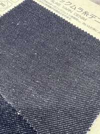 BJ0709 Denim Organico A Filo Irregolare (13,2 Once)[Tessile / Tessuto] COSMO TEXTILE Sottofoto