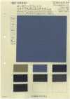 BC12000 Denim in cotone biologico e poliestere riciclato