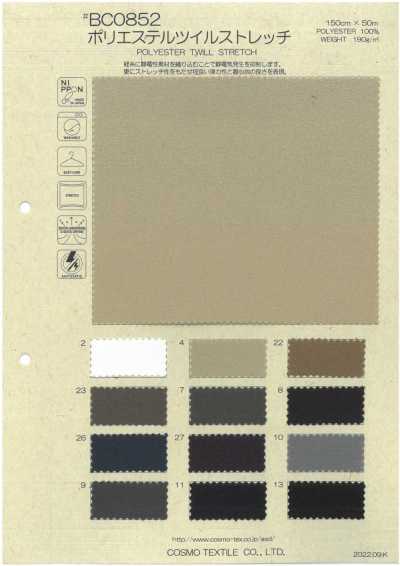 Twill elasticizzato in poliestere