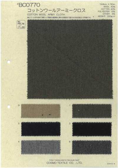 BC0770 Tessuto militare in cotone e lana