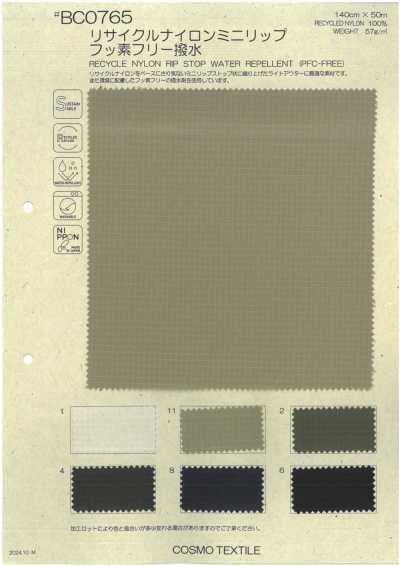 BC0765 Nylon riciclato mini ripstop idrorepellente senza fluoro
