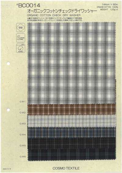 BC0014 Cotone organico a quadri, finitura lavata