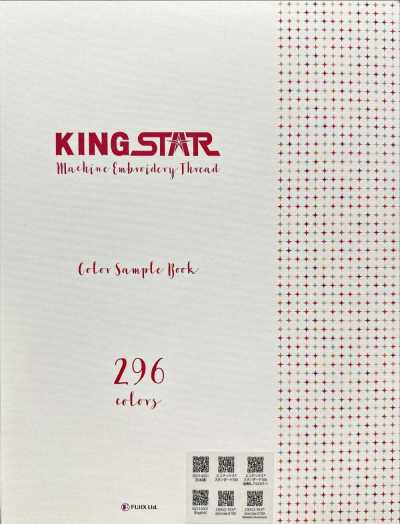 Cartella campione King Star
