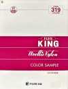 FUJIX-SAMPLE-18 Cartella campioni nylon King Wooly