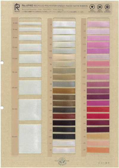 6940 Nastro in raso monofacciale riciclato