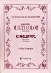 FUJIX-SAMPLE-27 Cartella campione metallica multicolore King Star