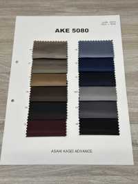 AKE5080 Fodera In Twill Bemberg[Liner] Asahi KASEI Sottofoto