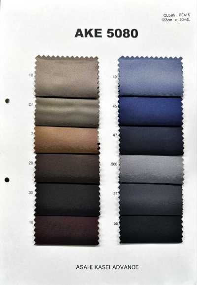 AKE5080 Fodera in twill Bemberg