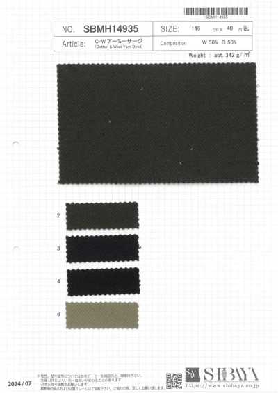 SBMH14935 Serge militare in cotone/lana