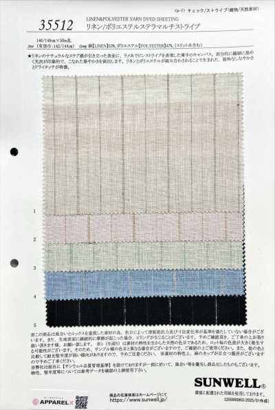 35512 Lino/Poliestere Stella a righe multicolore