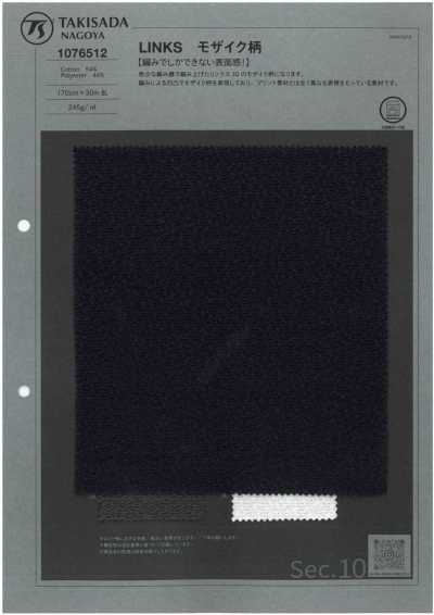 1076512 LINKS Motivo a mosaico