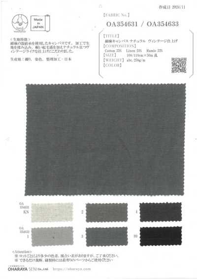 OA354633 Tela canvas di cotone e lino, finitura vintage naturale