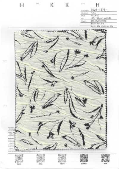 8025-1875-1 Blister JQ Fiore