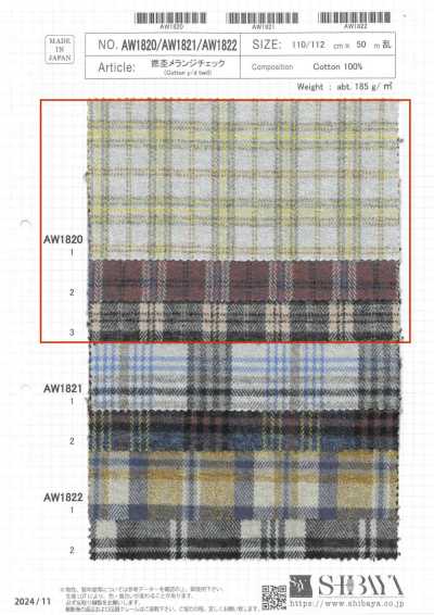 AW1820 Quadri melange in filato ritorto