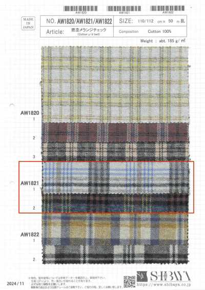 AW1821 Quadri mélange in filato ritorto