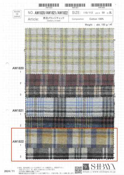 AW1822 Quadri melange twist