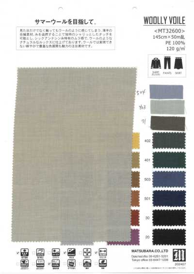 MT32600 Voile lanoso