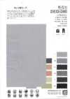 VI60020 Chino elasticizzato in cotone e lino