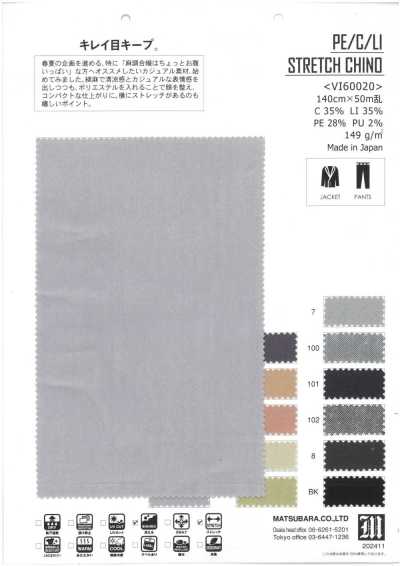 Chino elasticizzato in cotone e lino