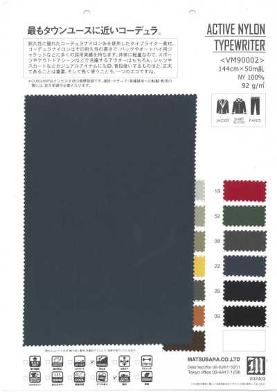 VM90002 NYLON ATTIVO TYPEWRITER