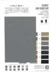 ZL10000 TEXBRID® MAGLIA AD ALTA MISURA