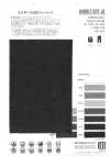 ME21543AS Jersey Elasticizzato Con Stampa Jacquard A Pois