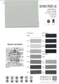 ME19544AS Tricot Bias Check Jacquard[Tessile / Tessuto] Matsubara Sottofoto
