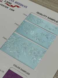 1300 Raso Jacquard[Cavo A Nastro] UNITED RIBBONS Sottofoto