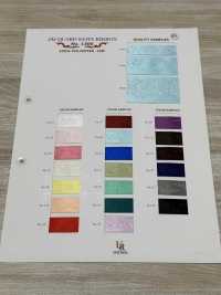 1300 Raso Jacquard[Cavo A Nastro] UNITED RIBBONS Sottofoto