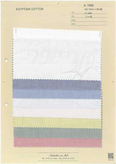 A-7000 Cotone egiziano