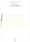 UR-8980 Grosgrain Di Cotone Biologico