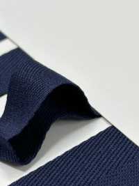 UR-8220 Nastro In Twill Di Cotone Biologico[Cavo A Nastro] UNITED RIBBONS Sottofoto