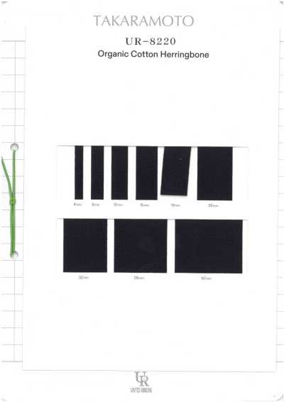 UR-8220 Nastro in twill di cotone biologico