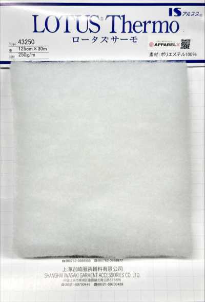 43250 Lotus Thermo (43250)