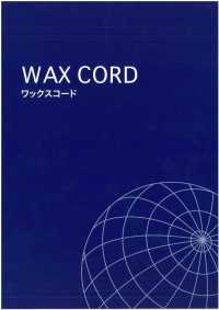 UR-4091 Cordone Cerato Cordone Piatto[Cavo A Nastro] UNITED RIBBONS Sottofoto