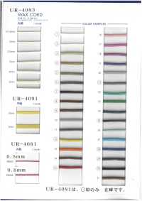 WAX-CORD-SAMPLE Scheda Campione Di CORDINO DI CERA UNITED RIBBONS Sottofoto