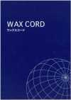 WAX-CORD-SAMPLE Scheda Campione Di Cordone Di Cera