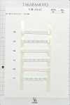 UR-3517 Jacquard Di Cotone Biologico