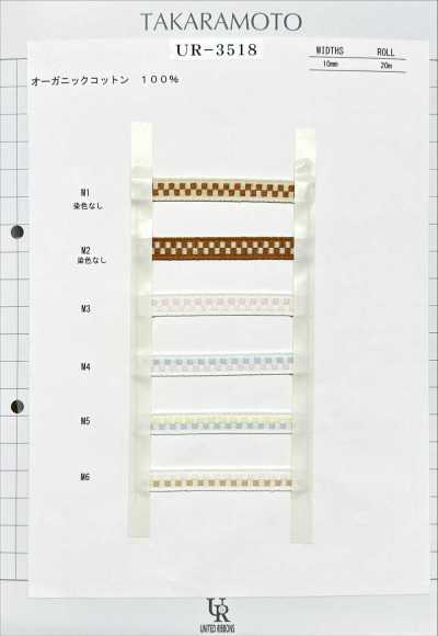 UR-3518 Jacquard in cotone biologico