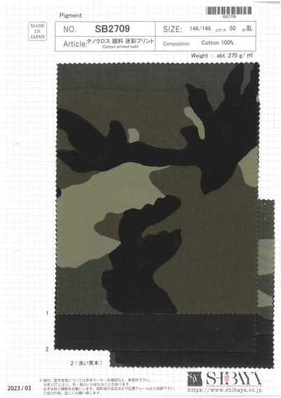 SB2709 Tessuto chino con stampa camouflage pigmentata