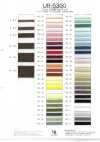 UR-5350 Cotone Velluto Unilaterale