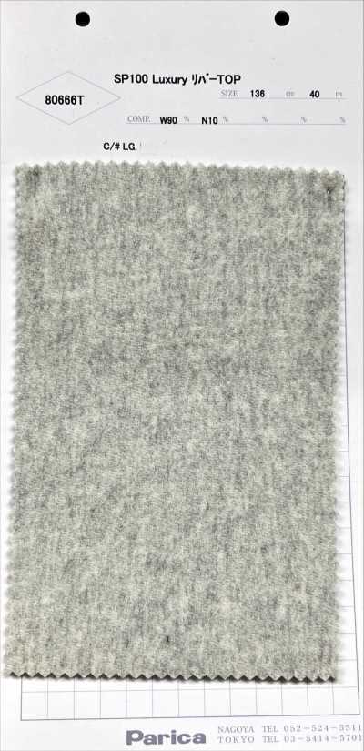 80666T SP100 Top reversibile di lusso